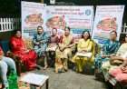 महिलांच्या कर्तृत्वाचा गौरव, वेंगुर्ल्यात ३० ऑक्टोबरपासून तीन दिवसीय प्रदर्शन महोत्सव