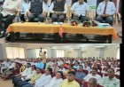 सिंधुदुर्ग जिल्हा संस्था संगणकीकरणात राज्यात आणि देशात प्रथम क्रमांकावर - भवानी शंकर.....जिल्हा बँक अध्यक्ष मनीष दळवी यांचेही केले अभिनंदन....ओरोस येथे प्राथमिक विकास संस्थांसाठी केंद्र पुरस्कृत योजनांवर चर्चासत्र संपन्न
