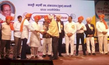 सिंधुदुर्गचे सुपुत्र अनिल घाटे यांना राज्यस्तरीय फिदा कुरेशी पुरस्काराने सन्मानित.