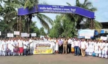 जिल्हा रुग्णालय सिंधुदुर्गच्या वतीने जागतिक हिपॅटायटीस प्रतिबंधक दिन साजरा.