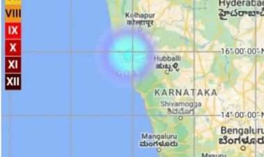 सावंतवाडी तालुक्यातील सह्याद्री पट्ट्यात भूकंपाचे सौम्य धक्के.