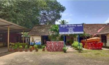 बेस्ट मॉडेल पोलीस स्टेशन अंतर्गत वेंगुर्ला पोलिस स्टेशनची केंद्रीय समितीकडून पाहणी.