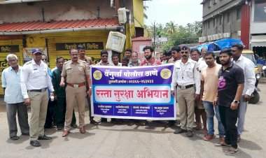 वेंगुर्ला पोलिसांतर्फे शहरात रस्ता सुरक्षा अभियान.