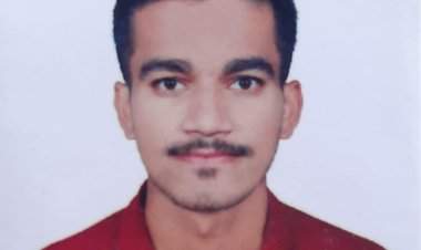 कुशेवाडा आंबेगाळीचा प्रभंजन राणे पी.एच.डी. प्रवेश परीक्षेत देशात पाचवा.