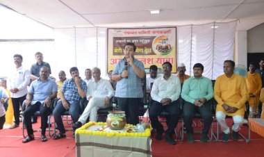 लोकांना सन्मान देणे, भारत देश म्हणून एकत्र पद्धतीने पुढे जाणे हा स्तुत्य हेतू : आ.नितेश राणे.  स्वातंत्र्याच्या अमृत महोत्सवी कार्यक्रमानिमित्त केंद्र सरकारकडून 'मेरी माटी, मेरा देश' अभियान.