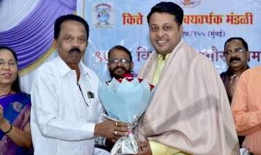 भंडारी समाजातून जास्तीत जास्त प्रशासकीय अधिकारी घडावेत : सत्यवान रेडकर.  ९७ वा विद्यार्थी गुणगौरव सोहळा संपन्न.