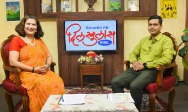 ‘दिलखुलास’ कार्यक्रमात अधीक्षक कृषी अधिकारी बालाजी ताटे यांची मुलाखत.