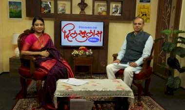 दिलखुलास 'जय महाराष्ट्र' कार्यक्रमात खादी व ग्रामोद्योग मंडळाचे सभापती रवींद्र साठे यांची मुलाखत.