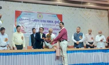 प्रा.सतीश बागवे यांना ‘मराठा समाज गौरव’ पुरस्काराने सन्मानित.