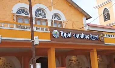 वेंगुर्ला पथ विक्रेत्यांसाठी नगरपरिषदेची महत्वाची सूचना.