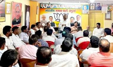 भाजपाच्या ‘गाव चलो अभियाना’ च्या माध्यमातून केंद्र व राज्य सरकारांची यशोगाथा तळागाळा पर्यंत पोहचवा : जिल्हा सहसंयोजक संजु परब.  वेंगुर्ला येथे ‘गाव चलो अभियान’ बैठक संपन्न.