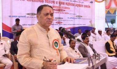 विद्यार्थ्यांनी पारंपरिक शिक्षणापेक्षा कौशल्यावर आधारित शिक्षण घ्यावे : सहकार मंत्री दिलीप वळसे पाटील.