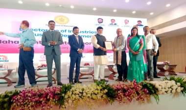 वेंगुर्ला येथील अमृता कॅश्यू इंडस्ट्रीजचा महाराष्ट्र राज्य निर्यात पुरस्काराने गौरव.