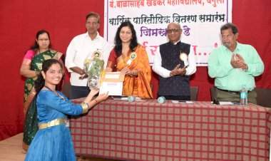 खर्डेकर महाविद्यालयात वार्षिक पारितोषिक वितरण समारंभ उत्साहात संपन्न.