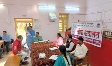 वेंगुर्ला येथील राष्ट्रीय लोकअदालतीमध्ये ३२ प्रकरणे निकाली.