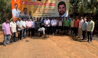 कुडाळ शहरातील वरची कुंभारवाडी येथे गणेश घाट व नवीन बोरवेलचे आ.वैभव नाईक यांच्या उपस्थितीत भूमिपूजन.