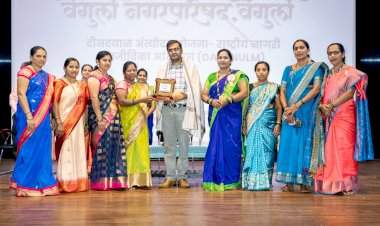 वेंगुर्ला येथे नगरपरिषद मार्फत महिला दिनानिमित्त स्‍नेह मेळावा संपन्‍न.