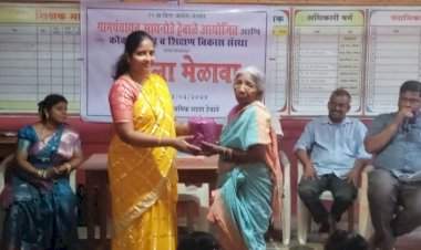 आयनोडे हेवाळे येथील महिला मेळाव्याला उत्स्फूर्त प्रतिसाद.