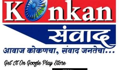 बिगरपरवाना गैरकायदा बंदूक बाळगल्या व लपून ठेवल्याप्रकरणी दोघांवर कारवाई; ४० हजार रुपयांचा मुद्देमाल पोलिसांनी केला जप्त.  देवगड तालुक्यातील तळवडे लाडवाडी येथील घटना.