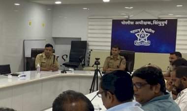 जिल्हा शांतता समितीची बैठक संपन्न.