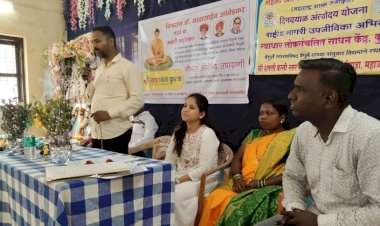 वेंगुर्ला आनंदवाडी येथे क्रांतीसुर्य महात्मा ज्योतिबा फुले जयंती साजरी.