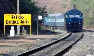 कोकण रेल्वे मार्गावर सावर्डे ते भोके रेल्वेस्थानका दरम्यान उद्या अडीच तासांचा ‘मेगाब्लॉक'.