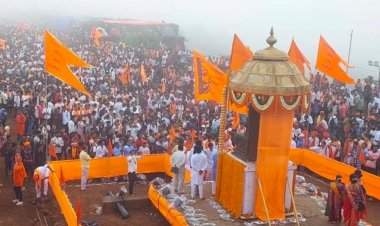 किल्ले रायगडावर शिवराज्याभिषेक सोहळ्याला सुरूवात; हजारो शिवप्रेमींची उपस्थिती.