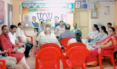 उद्या वेंगुर्ला भाजपाच्या वतीने आंतरराष्ट्रीय योग दिनानिमीत्ताने योग शिबिराचे आयोजन.