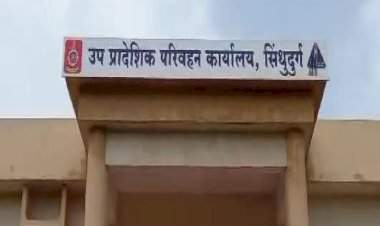 उप प्रादेशिक परिवहन कार्यालयाची माहे जुलै ते डिसेंबर २०२४ शिबीरे.