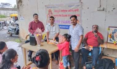 सिंधुदुर्ग साईकृपा अपंगशक्ती बहुउद्देशीय शिक्षण संस्थेच्या वतीने दिव्यांग बांधवांच्या पाल्यांना शैक्षणिक साहित्य वाटप.