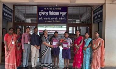 इंग्लिश मिडीयम प्रायमरी स्कूल कुडाळचे शिष्यवृत्ती परीक्षेत उज्ज्वल यश.  प्रशालेच्या दोन विद्यार्थांना मिळाली शिष्यवृत्ती.