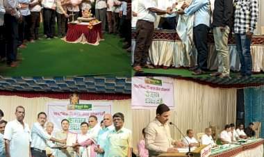 विकास संस्था या प्रत्येक गावातल्या आर्थिकदृष्ट्या केंद्रबिंदू : मनिष दळवी.  १०० टक्के वसुली केलेल्या ११ संस्थांचा करण्यात आला गौरव.