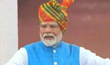 पूर्वी देशात सरकार मायबाप होतं, नागरिकांना हात पसरावे लागायचे,आम्ही प्रशासनाचं मॉडेल बदललं : पंतप्रधान नरेंद्र मोदी.