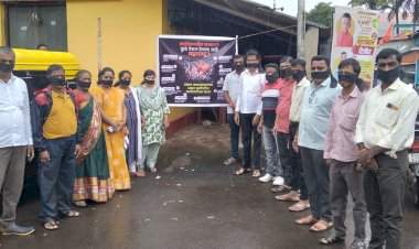 वेंगुर्ला येथे महाविकास आघाडी तर्फे मुक आंदोलन.