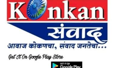 राष्ट्रवादी काँग्रेसची पहिली उमेदवारी यादी जाहीर