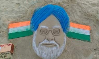 वेंगुर्ले येथे वाळू शिल्पातून दिली मनमोहन सिंग यांना आदरांजली.