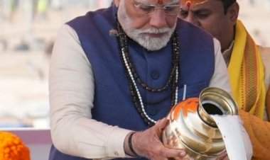 PM मोदी 5 फेब्रुवारीला महाकुंभमध्ये करणार शाहीस्नान.