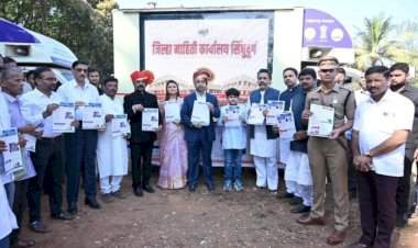 पालकमंत्री नितेश राणे यांच्या हस्ते सामाजिक न्याय विभागाच्या मोबाईल व्हॅनचे उद्घाटन