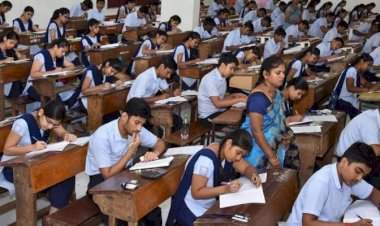 आजपासून १२ वी बोर्डाच्या परीक्षेला सुरुवात