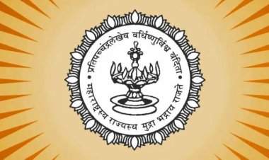 राज्य युवा पुरस्कार सन २०२३-२४ साठी अर्ज करा, महाराष्ट्र क्रीडा व युवक सेवा संचालनालय आयुक्त यांचे आवाहन