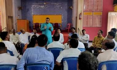 सिंधुदुर्ग जिल्हा काँग्रेसची सभा ओरोस येथे संपन्न