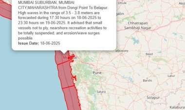 सिंधुदुर्गासह ठाणे, मुंबईत उच्च लाटांचा इशारा