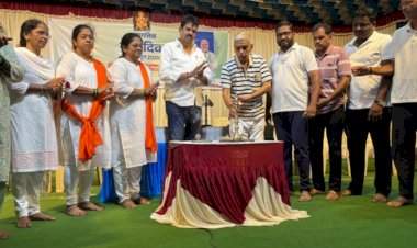 जागतिक योग दिनानिमित्त देवगड येथे योग प्रात्यक्षिक शिबिर