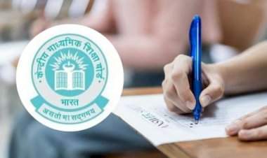 सीबीएसई'चा मोठा निर्णय !.....आता वर्षातून दोनवेळा होणार १० वीची परीक्षा, जाणून घ्या नवे नियम