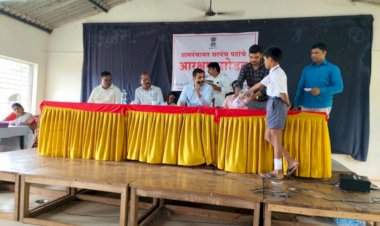 कणकवली तालुक्यातील ६४ ग्रामपंचायतींच्या सरपंच पदाचे आरक्षण जाहीर