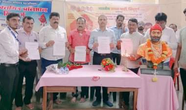 सिंधुदुर्गातील गरीब व गरजू रुग्णांनी मुख्यमंत्री सहाय्यता निधी योजनेचा फायदा घ्यावा......सुनिल कुंडगीर यांचे सिंधुदुर्गातील जनतेला आवाहन