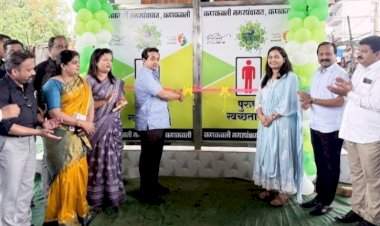 कणकवलीत उड्डाणपुलाखाली ऑटोमेटेड इ-टॉयलेटचे लोकार्पण.......पालकमंत्री नितेश राणे यांच्या हस्ते उद्घाटन