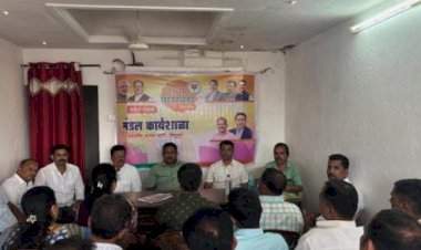 सेवापंधरवडा निमित्त उपक्रम यशस्वी करावे -बंड्या नारकर......भाजपा पडेल मंडळाची सेवा पंधरवडा कार्यशाळा संपन्न.