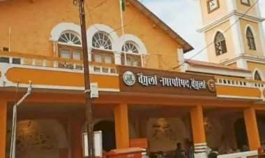 वेंगुर्ला नगरपरिषदेच्या नगराध्यक्ष पदासाठी सर्वसाधारण आरक्षण जाहीर