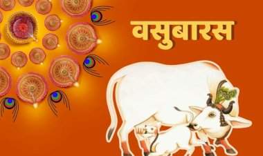 वसुबारस – मातृत्व, संस्कार आणि भक्तीचा उत्सव